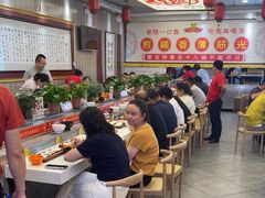 -乡党臊子面(丰庆公园店)