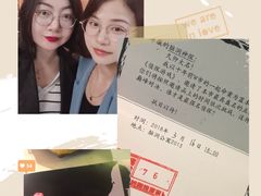-脑洞先生非恐剧情密室(五一店)
