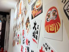 -天妇罗内顺田(罗湖店)