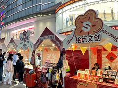 -VT101维多利广场