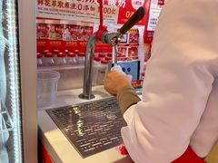 -味多美蛋糕(双合地铁店)
