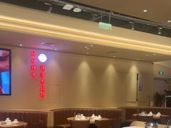 -胖锅轩(江夏永旺店)