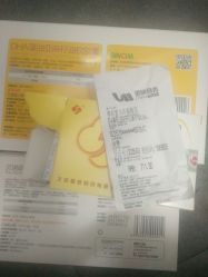 -上海市浦东新区人民医院儿科