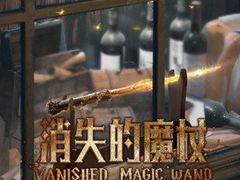 -神盾局密室逃脱