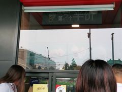 门面-味多美蛋糕(安定门店)