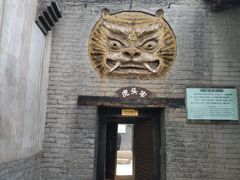 -明代监狱