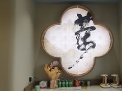 -长风拨筋养身(蟠龙天地店)