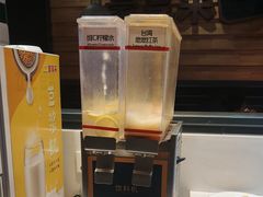 -豪享来牛排(人民店)