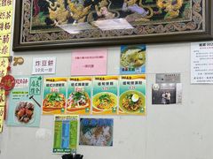 -002鱼汤粉(龍園店)