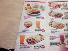-李先生牛肉面大王(青岛闽江路店)