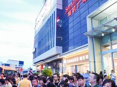 -顺联广场(陈村店)