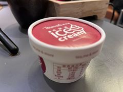 -湊湊火锅·茶憩(南京万象天地店)