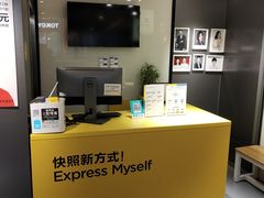 -方快-照相馆(金桥国际店)