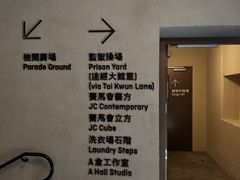 -大馆(前中区警署建築群)