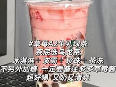-1点点(龙洞店)