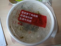 -肯德基(丰管路店)