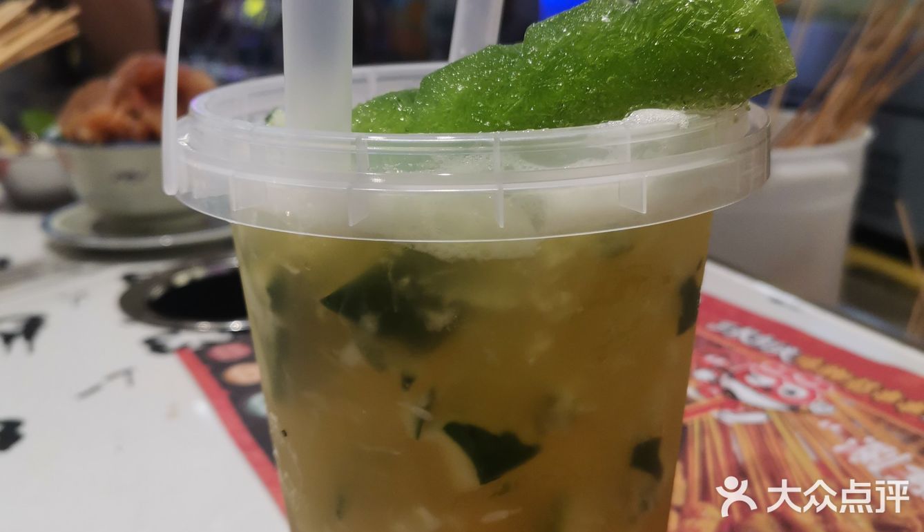 非常有嚼劲也很特别 在大学城吃的