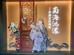 -北京湖广会馆
