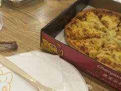 -尊宝比萨(车公庙店)