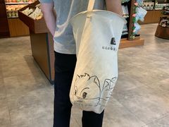 -三只松鼠生活馆(芜湖弋江金鹰店)