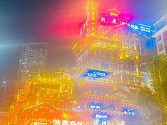 -陈眼镜火锅(总店)