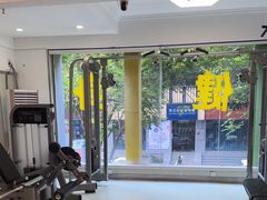 -中田健身工作室(东园店)