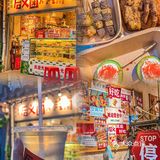 这家炸串店的味道‼️真的很童年回忆[流泪]