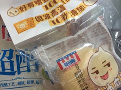 -大润发(康桥店)