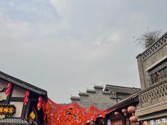-磁器口古镇