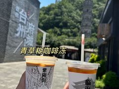 -紫阳古街