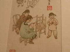 -徐汇艺术馆