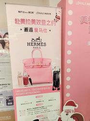 -长沙雅美医疗美容医院