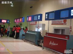 -吉隆坡国际机场