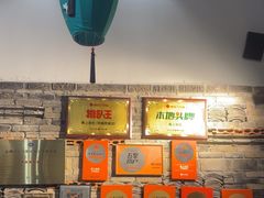 -甬上名灶(天一阁·翠柏店)