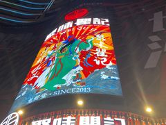 -聚味瞿记·龙虾堂(坡子街店)