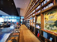 -茑屋书店(天目里店)