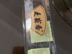 -洛阳麦盛斋糕点店(中州路店)