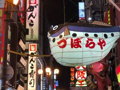 -蟹道乐(道顿堀本店)