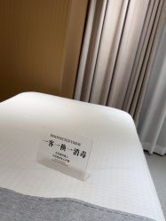 -康美贞·痘肌养护管理中心