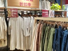 -MUJI无印良品(西单大悦城店)