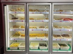 自助取餐区-袁记串串香(康太家园店)