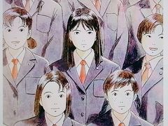 -学习谷日语培训日本留学·多语种外语教学(海淀人大分部)