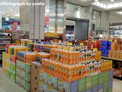 -麦凯乐(尚志大街店)