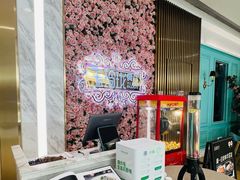 -玉玲珑(陆家嘴店)