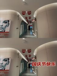-亿美医疗美容·半岛大超炮官方授权店
