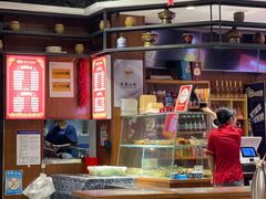 -虢国羊肉汤馆(政二街店)