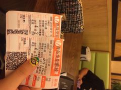 华臣影城-华臣影城