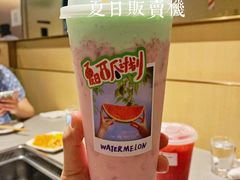 西瓜计划A-伏小桃(雁塔MOMOPARK店)