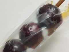 -海南热带海洋学院(三亚校区)
