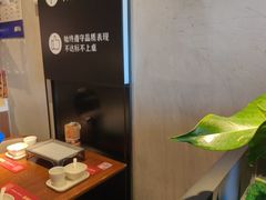 -管氏翅吧(地安门创始店)